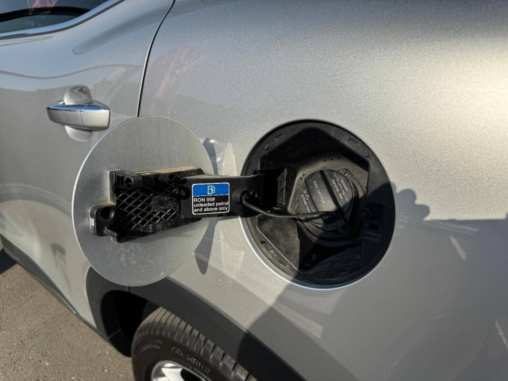 Acheter MG Motor EHS EHS 1.5T GDI PHEV Luxury 5p occasion dans les concessions du Groupe Faurie
