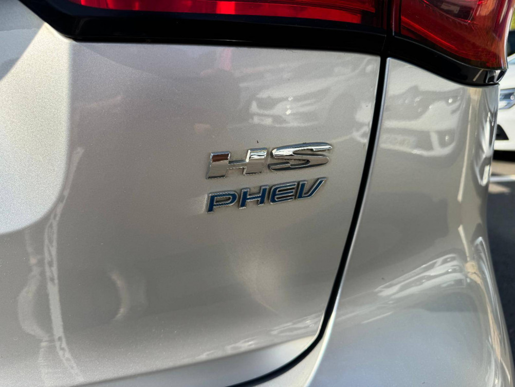 Acheter MG Motor EHS EHS 1.5T GDI PHEV Luxury 5p occasion dans les concessions du Groupe Faurie
