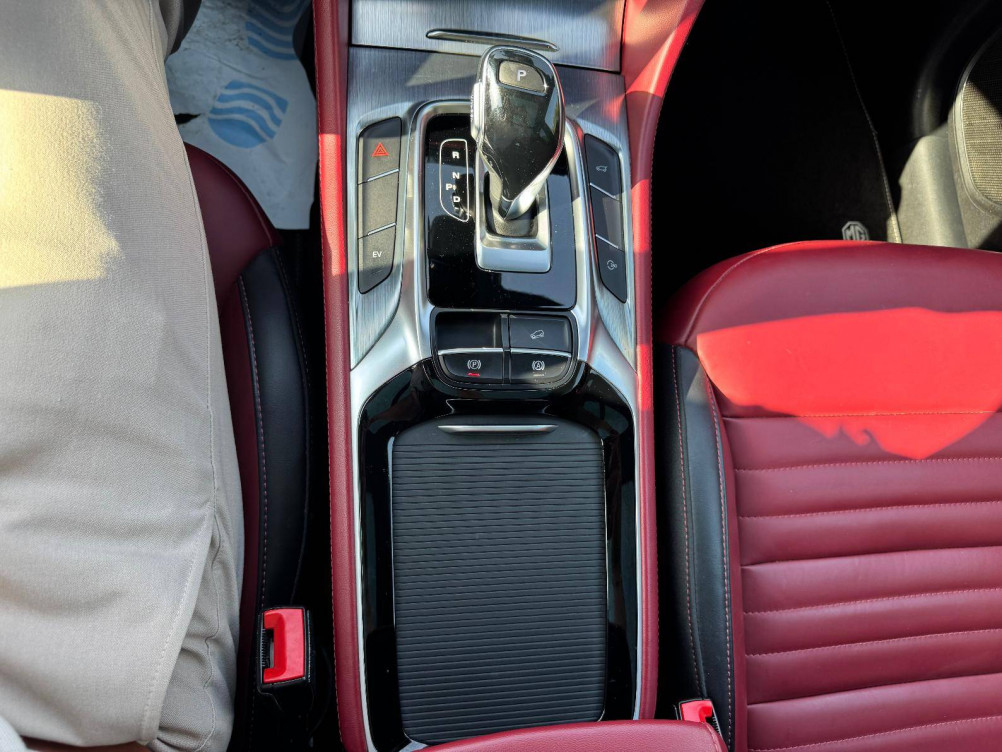 Acheter MG Motor EHS EHS 1.5T GDI PHEV Luxury 5p occasion dans les concessions du Groupe Faurie