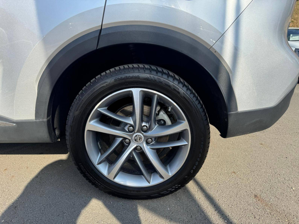 Acheter MG Motor EHS EHS 1.5T GDI PHEV Luxury 5p occasion dans les concessions du Groupe Faurie
