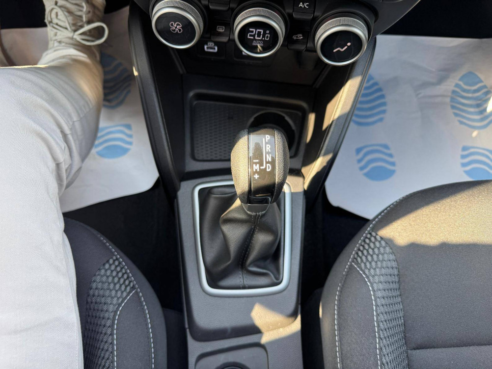 Acheter Dacia Duster Duster TCe 150 4x2 EDC Journey 5p occasion dans les concessions du Groupe Faurie