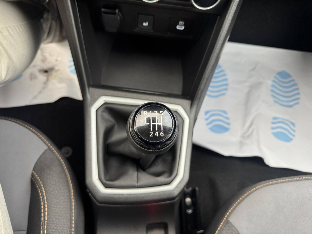 Acheter Dacia Jogger Jogger ECO-G 100 7 places GSR2 Extreme + 5p occasion dans les concessions du Groupe Faurie