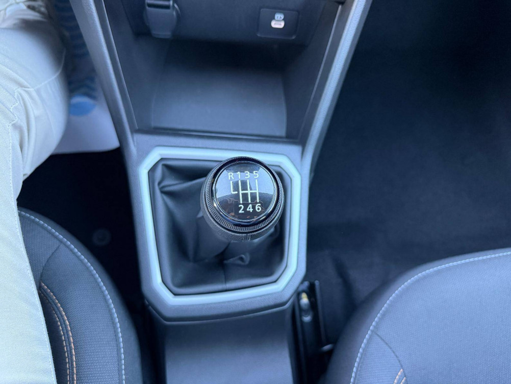 Acheter Dacia Sandero Sandero TCe 90 GSR2 Stepway Expression 5p occasion dans les concessions du Groupe Faurie