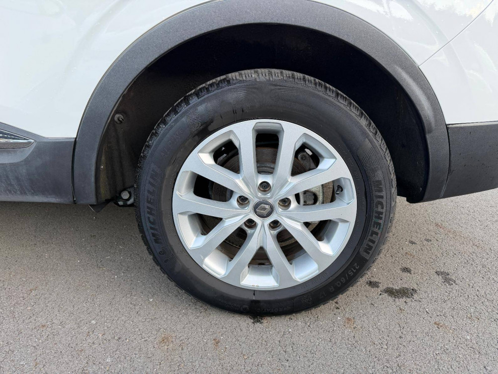 Acheter Renault Kadjar Kadjar Blue dCi 115 Business 5p occasion dans les concessions du Groupe Faurie