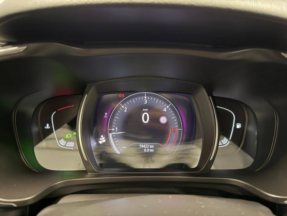 Acheter Renault Kadjar Kadjar Blue dCi 115 Intens 5p occasion dans les concessions du Groupe Faurie