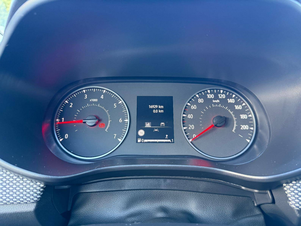 Acheter Dacia Sandero Sandero TCe 90 GSR2 Stepway Expression 5p occasion dans les concessions du Groupe Faurie