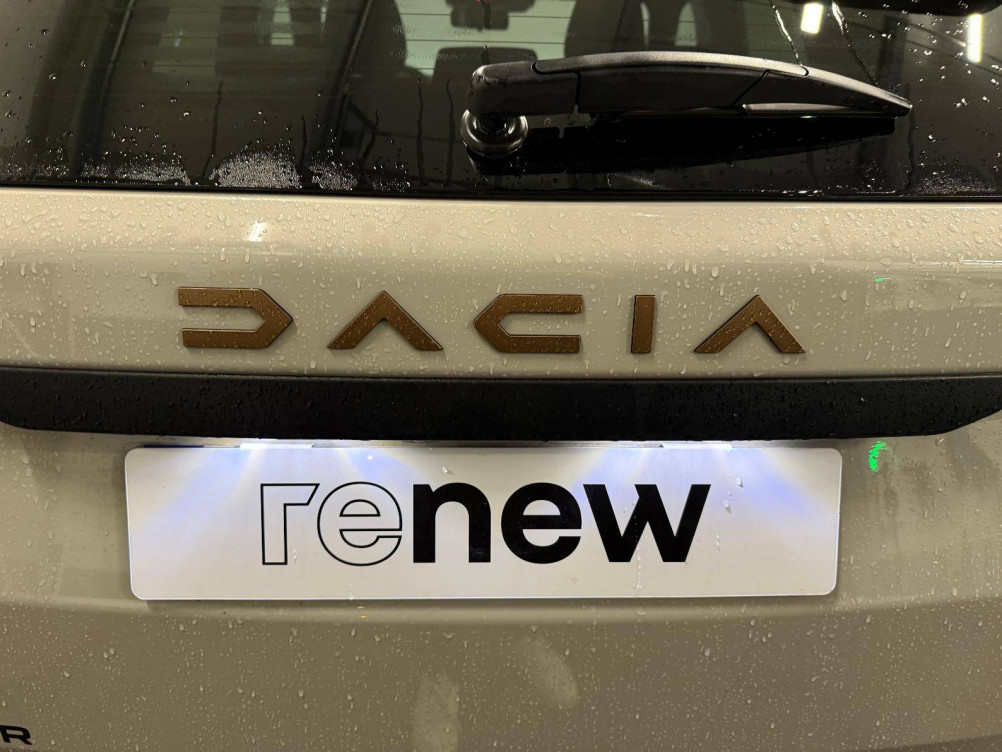 Acheter Dacia Duster Duster ECO-G 100 Extreme 5p occasion dans les concessions du Groupe Faurie