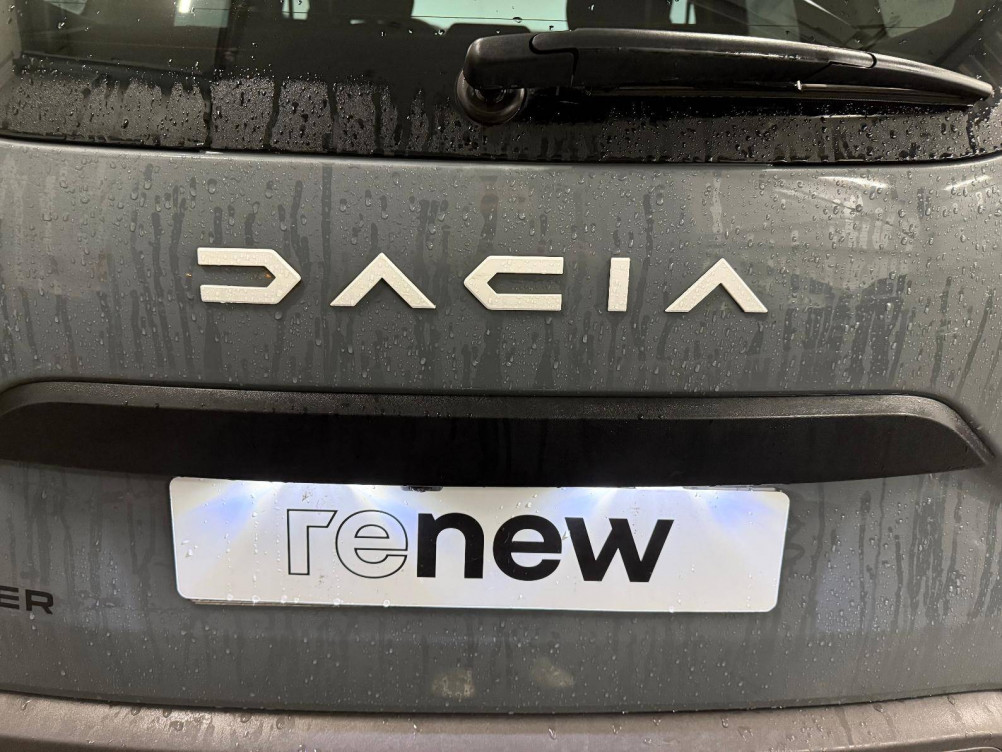 Acheter Dacia Duster Duster TCe 150 4x2 EDC Journey 5p occasion dans les concessions du Groupe Faurie