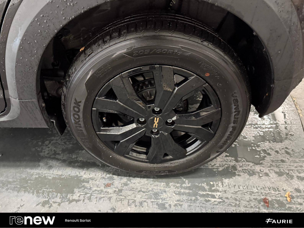 Acheter Dacia Sandero Sandero ECO-G 100 GSR2 Stepway Extreme 5p occasion dans les concessions du Groupe Faurie