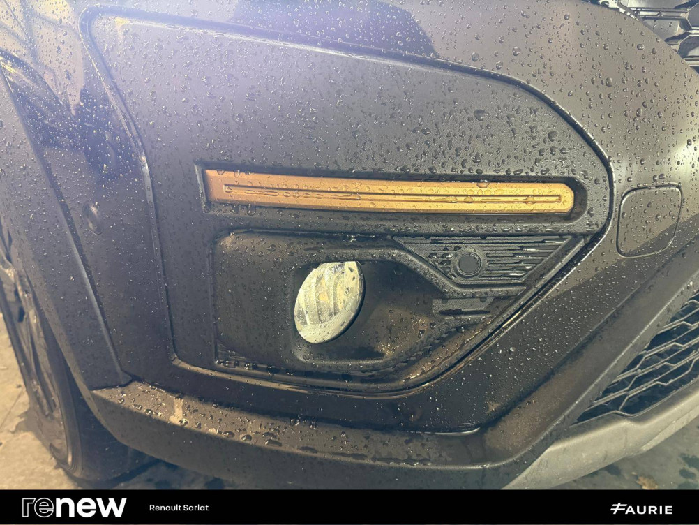 Acheter Dacia Sandero Sandero ECO-G 100 GSR2 Stepway Extreme 5p occasion dans les concessions du Groupe Faurie