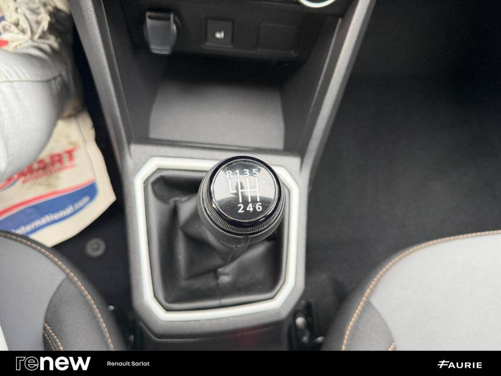Acheter Dacia Sandero Sandero TCe 90 Stepway Extreme 5p occasion dans les concessions du Groupe Faurie