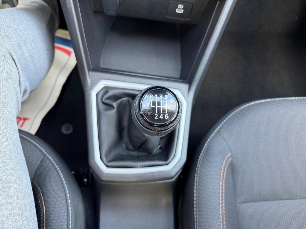 Acheter Dacia Sandero Sandero TCe 90 GSR2 Stepway Expression 5p occasion dans les concessions du Groupe Faurie