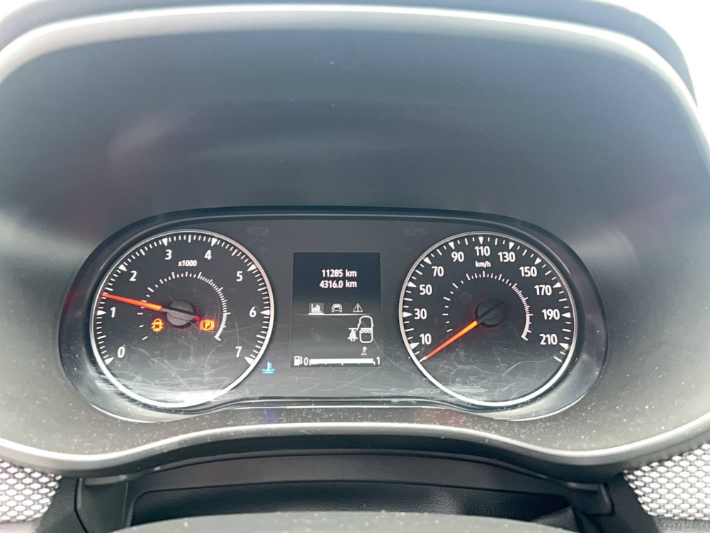 Acheter Dacia Sandero Sandero ECO-G 100 Stepway Expression + 5p occasion dans les concessions du Groupe Faurie