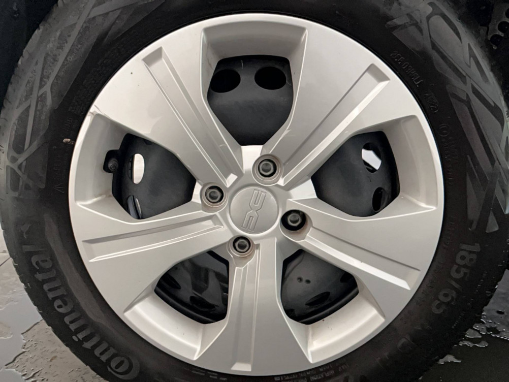 Acheter Dacia Sandero Sandero SCe 65 Essential 5p occasion dans les concessions du Groupe Faurie