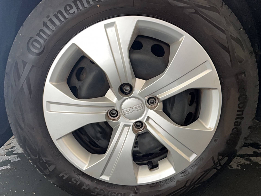 Acheter Dacia Sandero Sandero SCe 65 Essential 5p occasion dans les concessions du Groupe Faurie