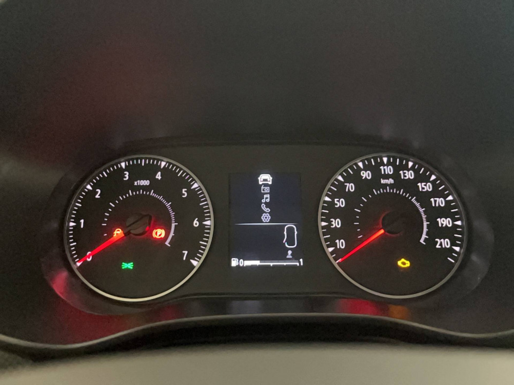 Acheter Dacia Sandero Sandero SCe 65 Essential 5p occasion dans les concessions du Groupe Faurie
