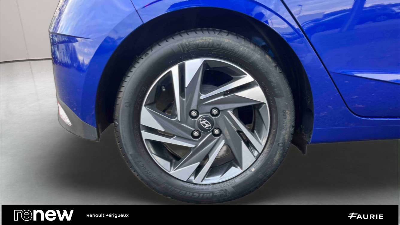 Acheter Hyundai i20 i20 1.2 84 Initia 5p occasion dans les concessions du Groupe Faurie