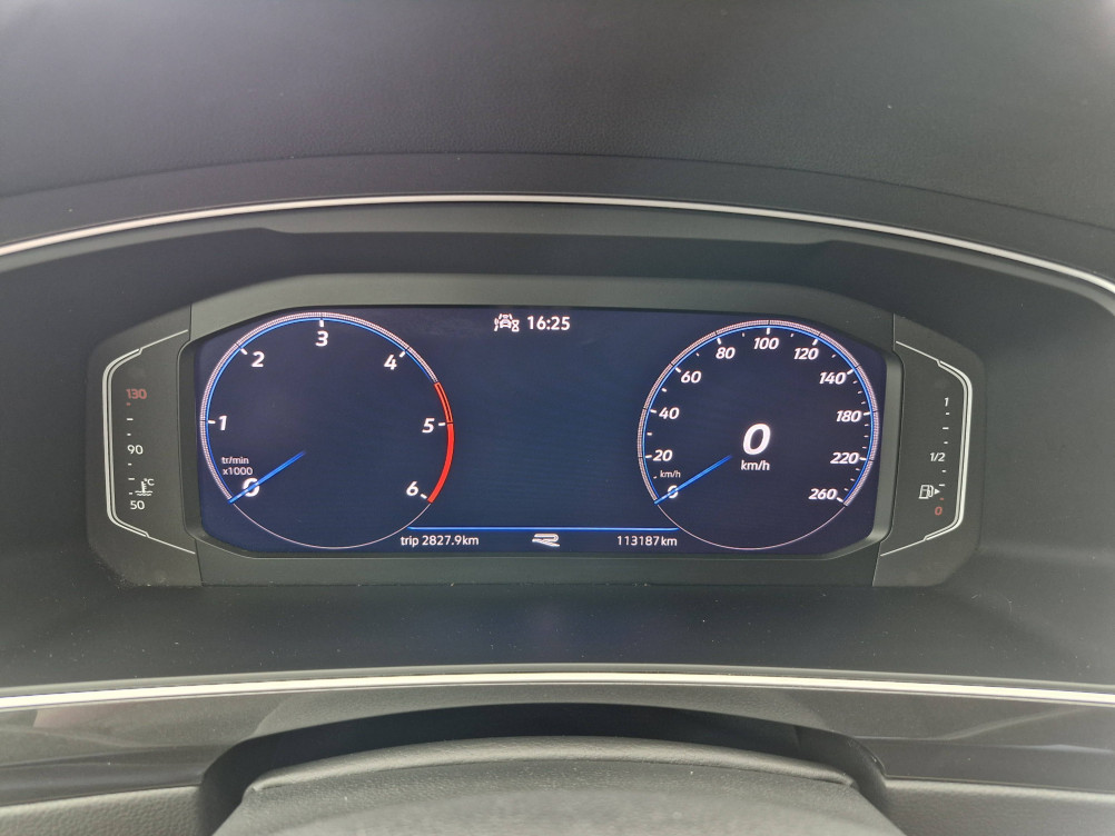 Acheter Volkswagen Tiguan Tiguan 2.0 TDI 150ch DSG7 R-Line 5p occasion dans les concessions du Groupe Faurie