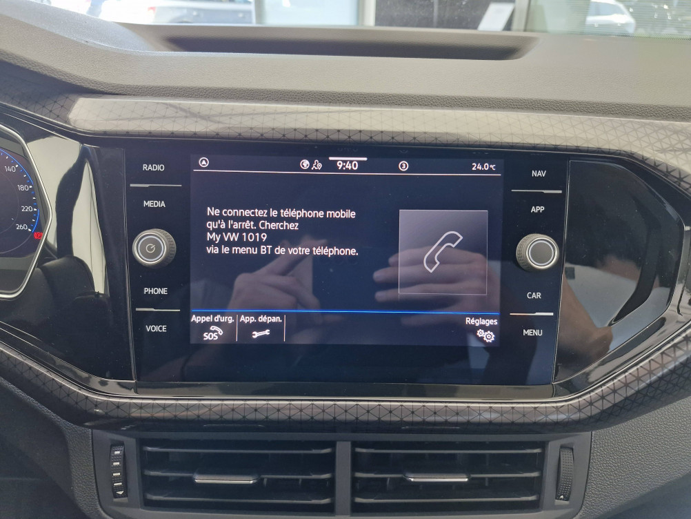 Acheter Volkswagen T-Cross T-Cross 1.0 TSI 110 Start/Stop DSG7 Carat 5p occasion dans les concessions du Groupe Faurie
