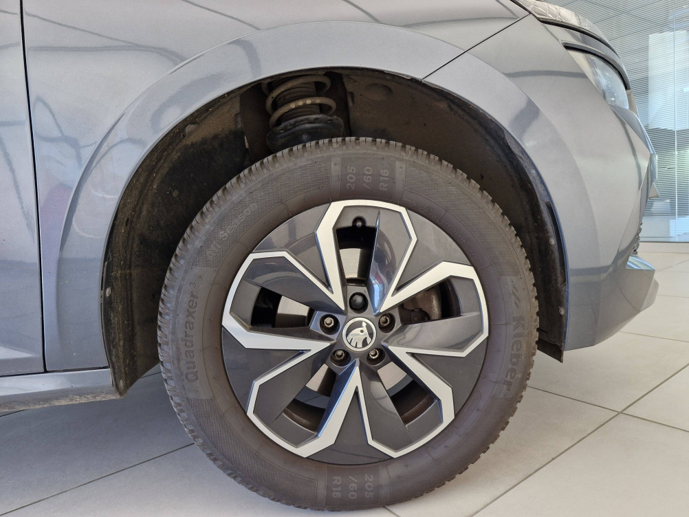 Acheter Skoda Kamiq Kamiq 1.0 TSI Evo 110 ch BVM6 Style 5p occasion dans les concessions du Groupe Faurie