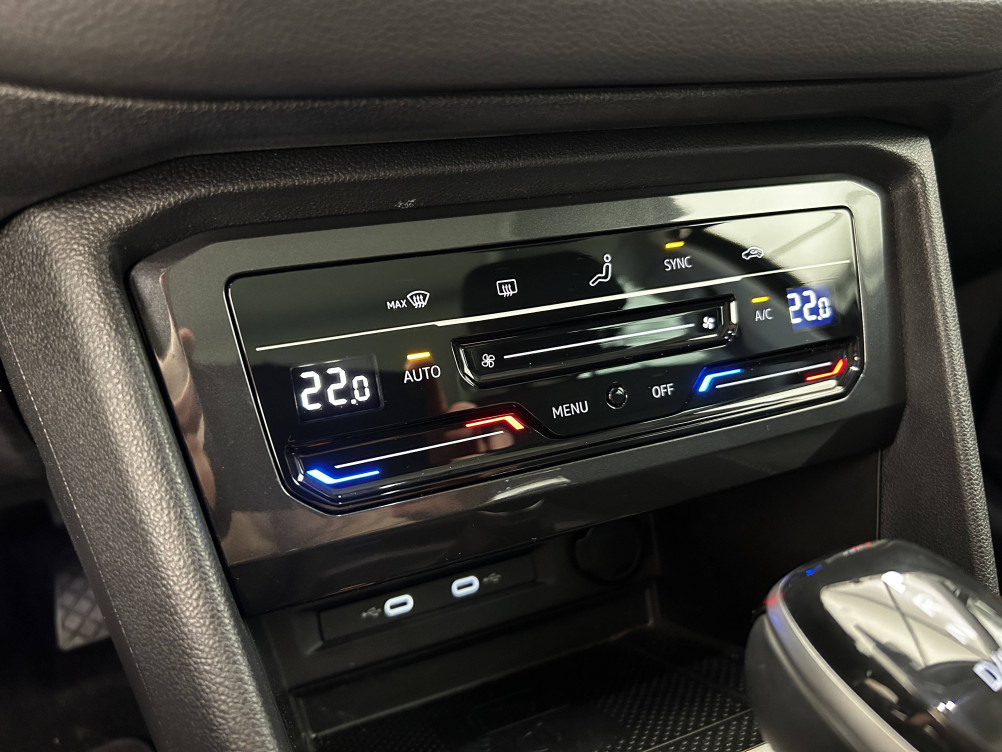 Acheter Volkswagen Tiguan Tiguan 2.0 TDI 150ch DSG7 Elegance 5p occasion dans les concessions du Groupe Faurie