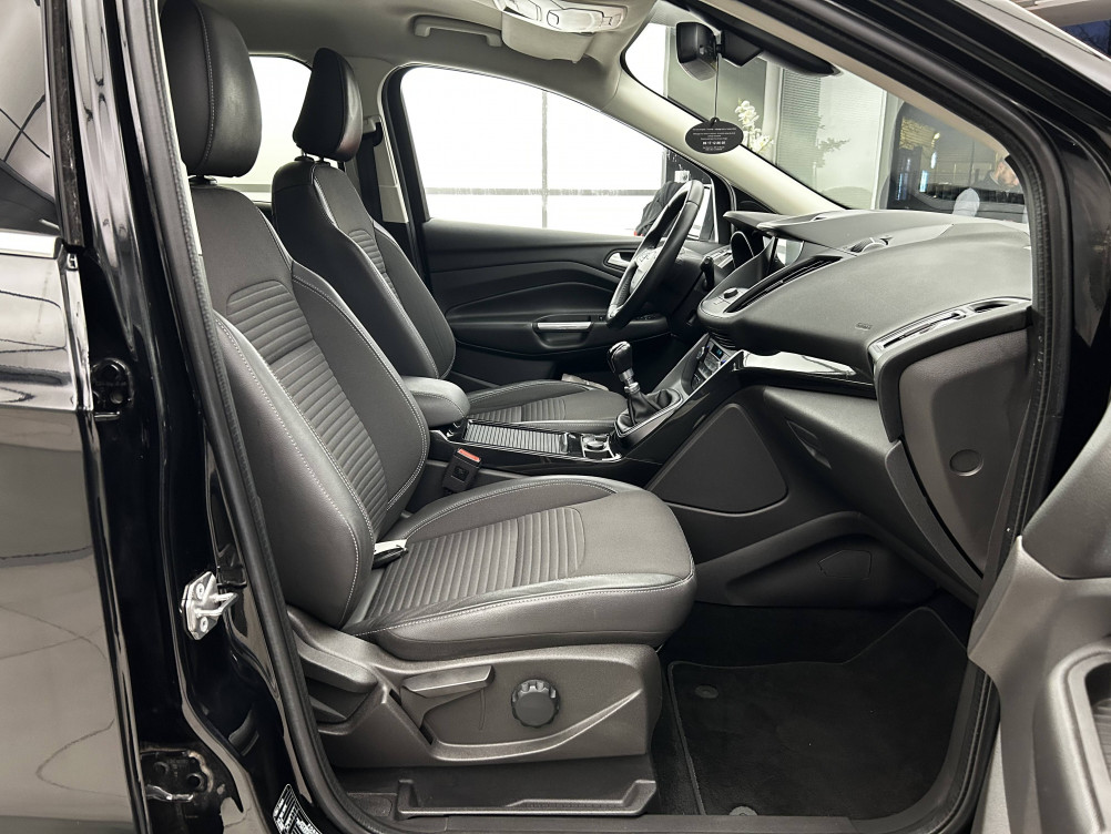 Acheter Ford Kuga Kuga 2.0 TDCi 150 S&S 4x2 BVM6 Titanium 5p occasion dans les concessions du Groupe Faurie