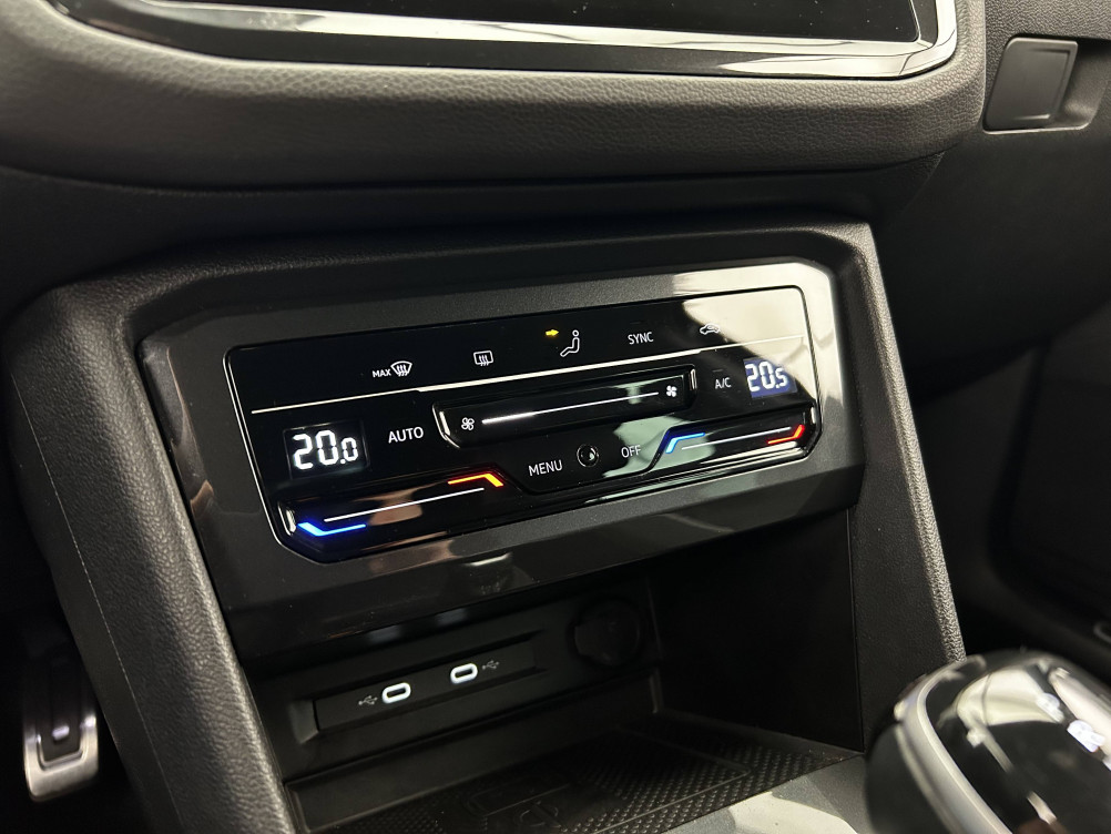 Acheter Volkswagen Tiguan Tiguan 1.5 TSI 150ch DSG7 R-Line 5p occasion dans les concessions du Groupe Faurie