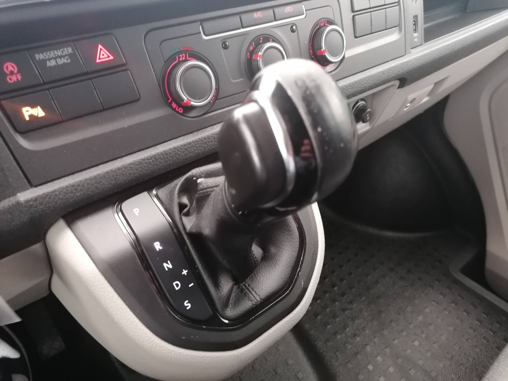 Acheter Volkswagen Transporter Fourgon T6 TRANSPORTER FGN TOLE L1H1 2.0 TDI 204 DSG7 BUSINESS LINE PLUS 4p occasion dans les concessions du Groupe Faurie