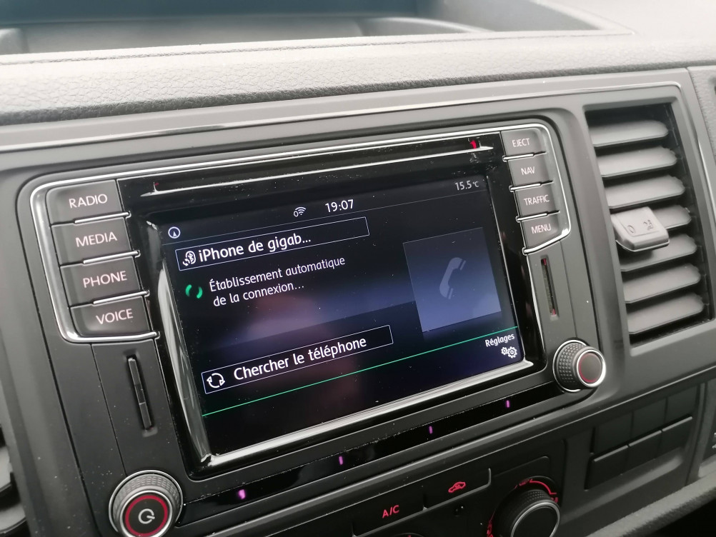 Acheter Volkswagen Transporter Fourgon T6 TRANSPORTER FGN TOLE L1H1 2.0 TDI 204 DSG7 BUSINESS LINE PLUS 4p occasion dans les concessions du Groupe Faurie