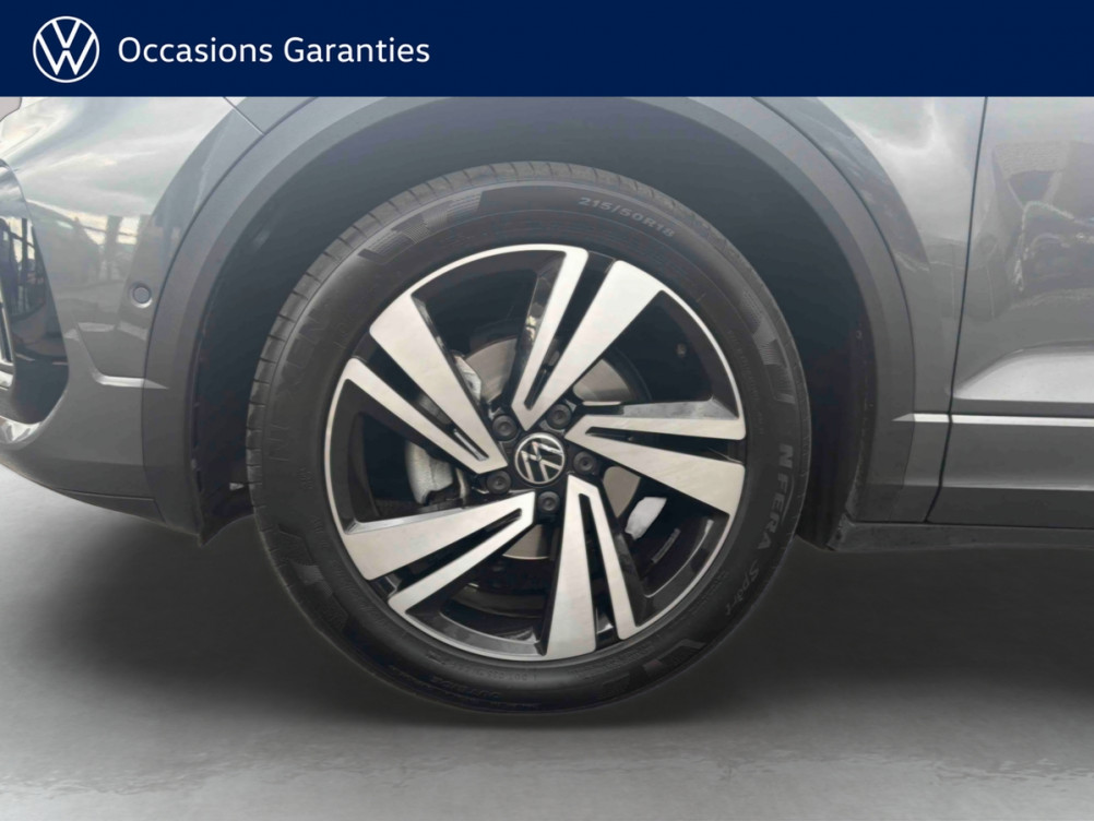 Acheter Volkswagen T-Roc T-Roc 1.5 TSI EVO2 150 Start/Stop DSG7 R-Line 5p occasion dans les concessions du Groupe Faurie