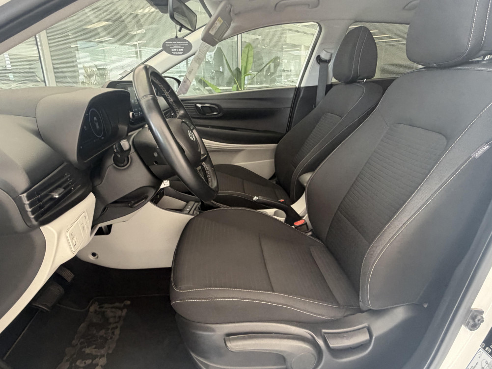 Acheter Hyundai i20 i20 1.0 T-GDi 100 DCT-7 Hybrid 48V Intuitive 5p occasion dans les concessions du Groupe Faurie