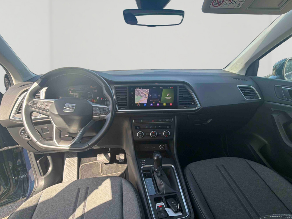 Acheter Seat Ateca Ateca 2.0 TDI 150 ch Start/Stop DSG7 Style 5p occasion dans les concessions du Groupe Faurie