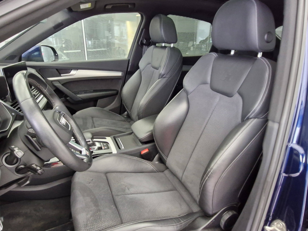 Acheter Audi Q5 Q5 Sportback 40 TDI 204 S tronic 7 Quattro S line 5p occasion dans les concessions du Groupe Faurie
