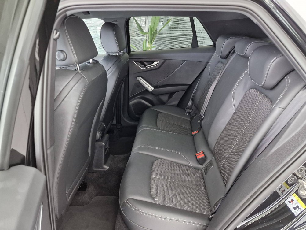 Acheter Audi Q2 Q2 35 TFSI 150 S tronic 7 S line Plus 5p occasion dans les concessions du Groupe Faurie