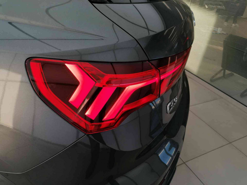 Acheter Audi Q3 Q3 35 TFSI 150 ch S tronic 7 S line 5p occasion dans les concessions du Groupe Faurie