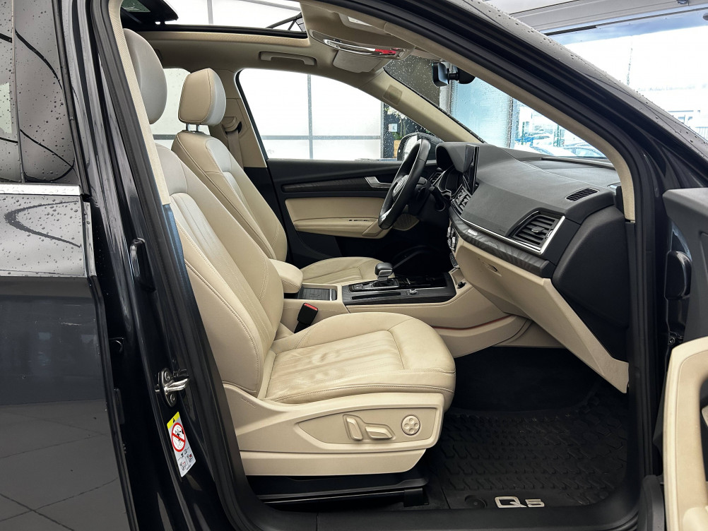 Acheter Audi Q5 Q5 40 TDI 204 S tronic 7 Quattro Avus 5p occasion dans les concessions du Groupe Faurie