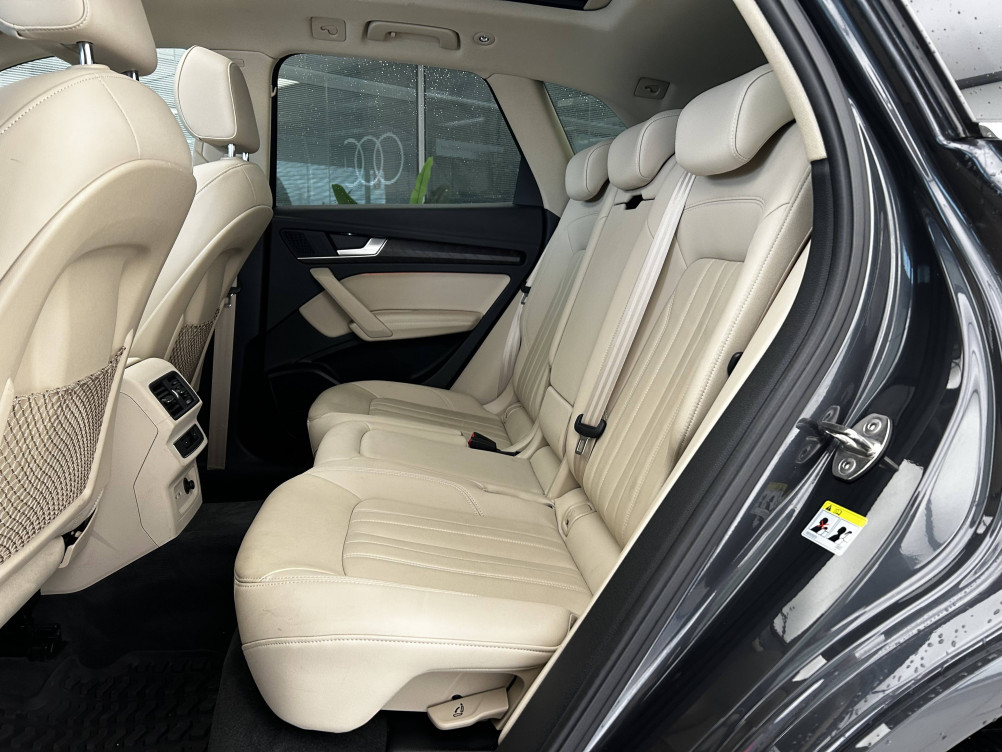 Acheter Audi Q5 Q5 40 TDI 204 S tronic 7 Quattro Avus 5p occasion dans les concessions du Groupe Faurie