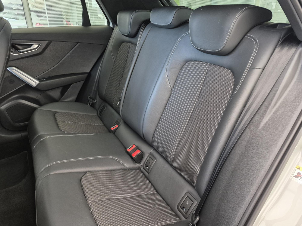 Acheter Audi Q2 Q2 35 TFSI 150 S tronic 7 S line 5p occasion dans les concessions du Groupe Faurie
