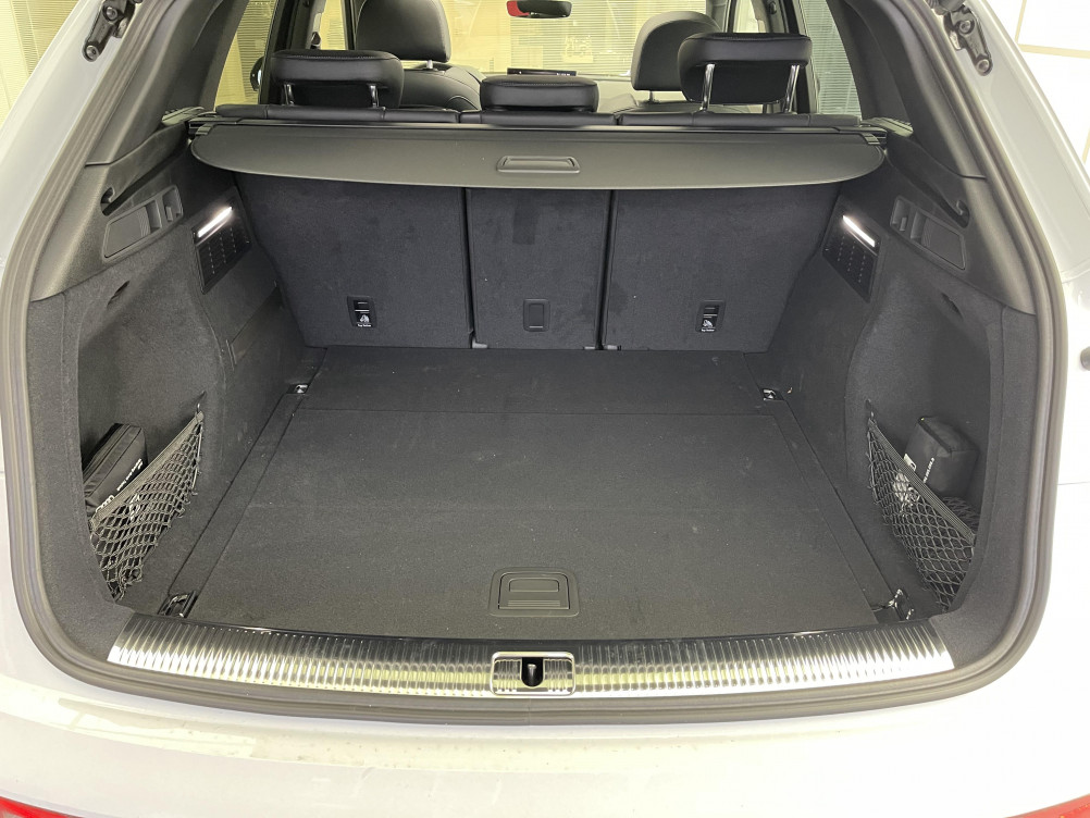 Acheter Audi Q5 Q5 40 TDI 204 S tronic 7 Quattro S line 5p occasion dans les concessions du Groupe Faurie