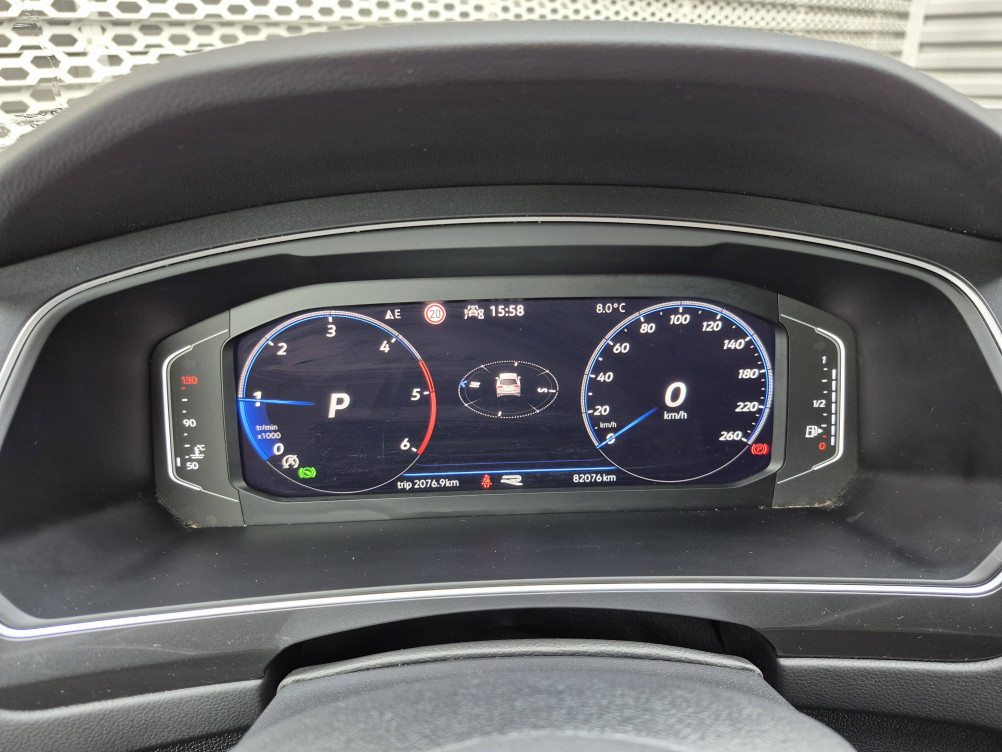 Acheter Volkswagen Tiguan Tiguan 2.0 TDI 150ch DSG7 R-Line Exclusive 5p occasion dans les concessions du Groupe Faurie