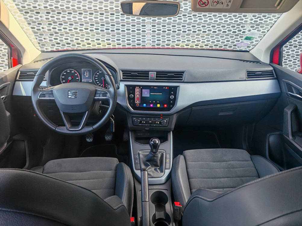 Acheter Seat Arona Arona 1.0 EcoTSI 95 ch Start/Stop BVM5 Urban 5p occasion dans les concessions du Groupe Faurie