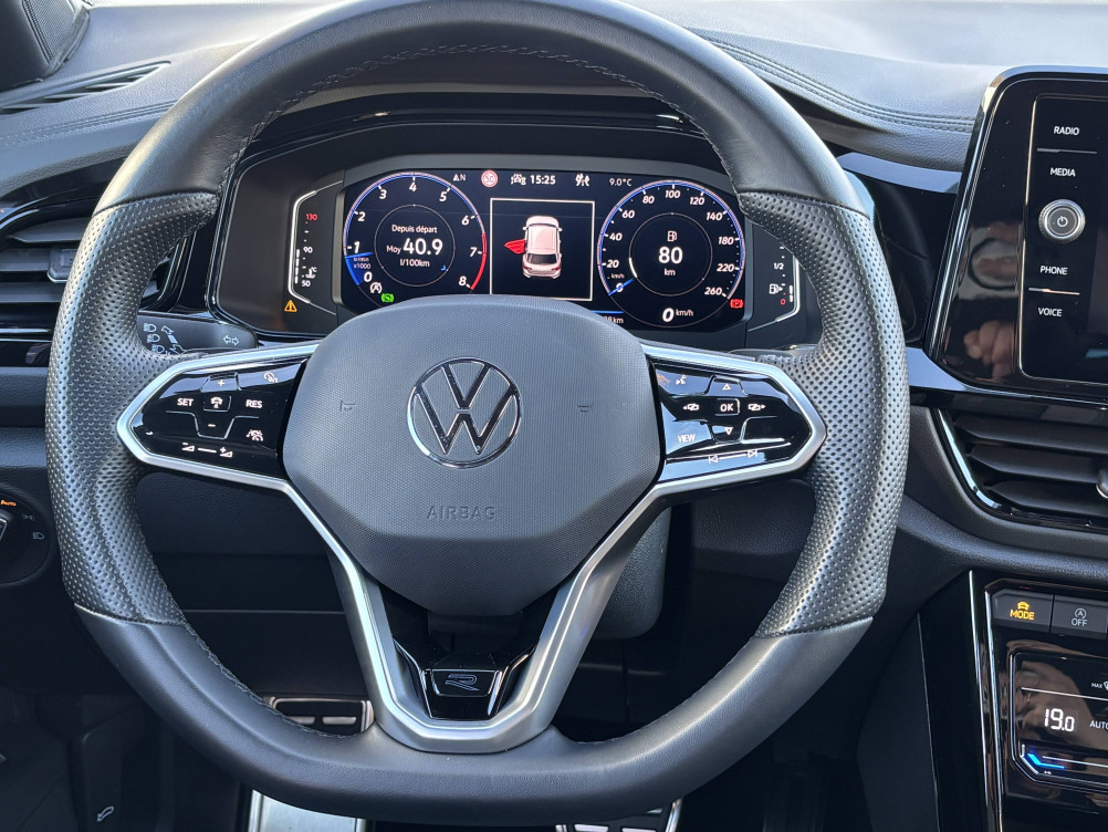 Acheter Volkswagen T-Roc T-Roc 1.5 TSI EVO 150 Start/Stop DSG7 R-Line 5p occasion dans les concessions du Groupe Faurie