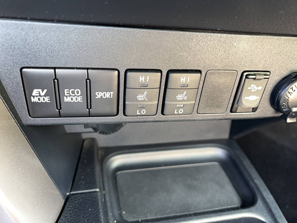 Acheter Toyota RAV4 RAV4 Hybride 197ch 2WD Lounge 5p occasion dans les concessions du Groupe Faurie