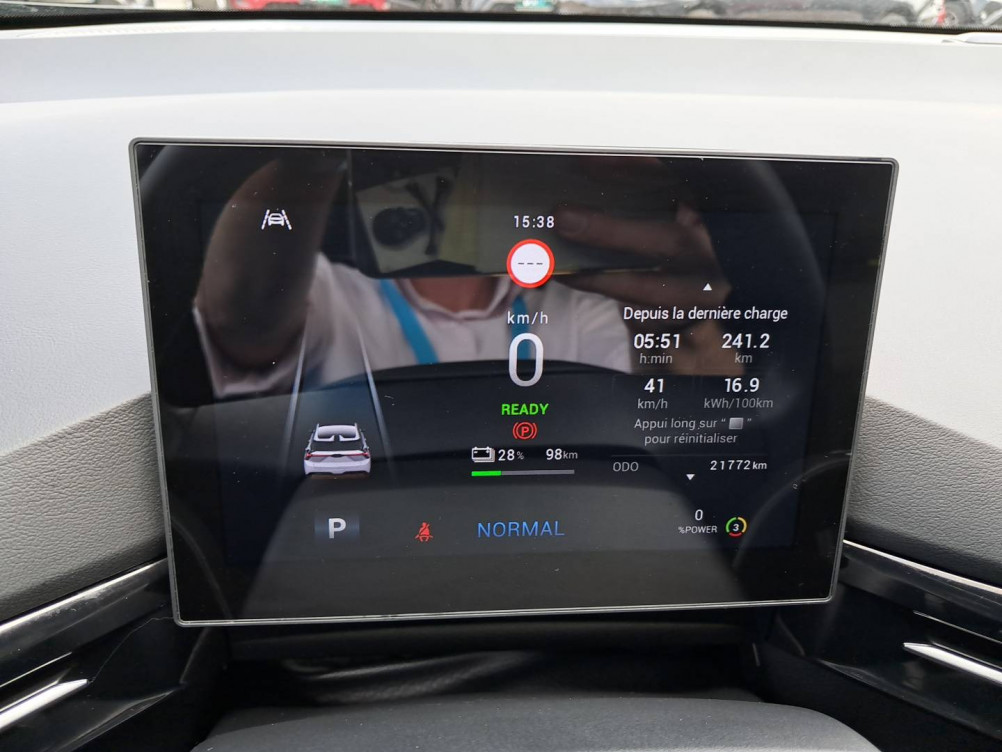 Acheter MG Motor MG 4 MG4 Electric 64kWh - 320 kW 4WD XPOWER 5p occasion dans les concessions du Groupe Faurie