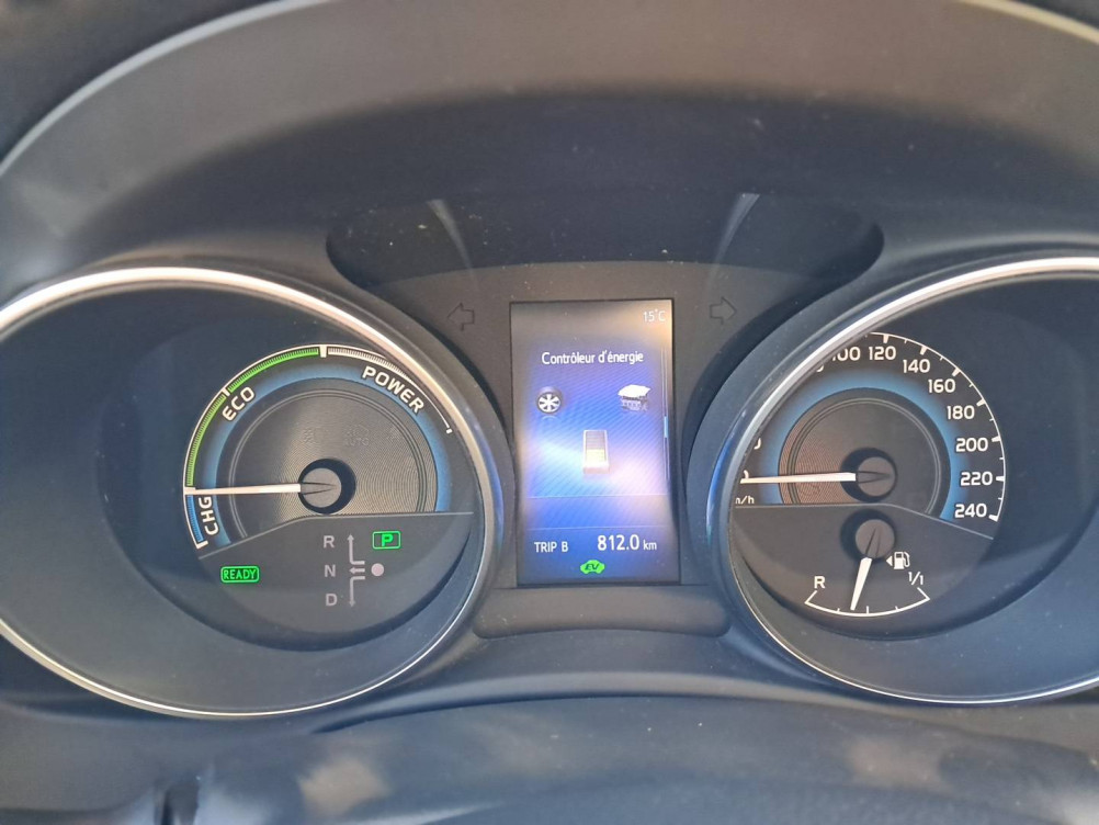 Acheter Toyota Auris Auris Hybride 136h Dynamic 5p occasion dans les concessions du Groupe Faurie