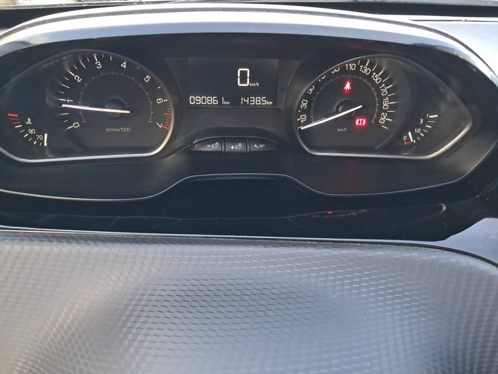 Acheter Peugeot 2008 2008 PureTech 110ch S&S BVM6 Signature 5p occasion dans les concessions du Groupe Faurie