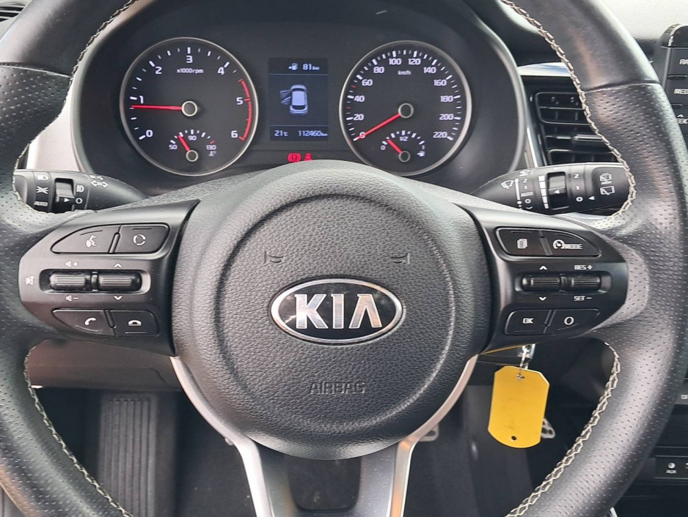 Acheter Kia Stonic Stonic 1.6 CRDi 115 ch ISG BVM6 Design 5p occasion dans les concessions du Groupe Faurie