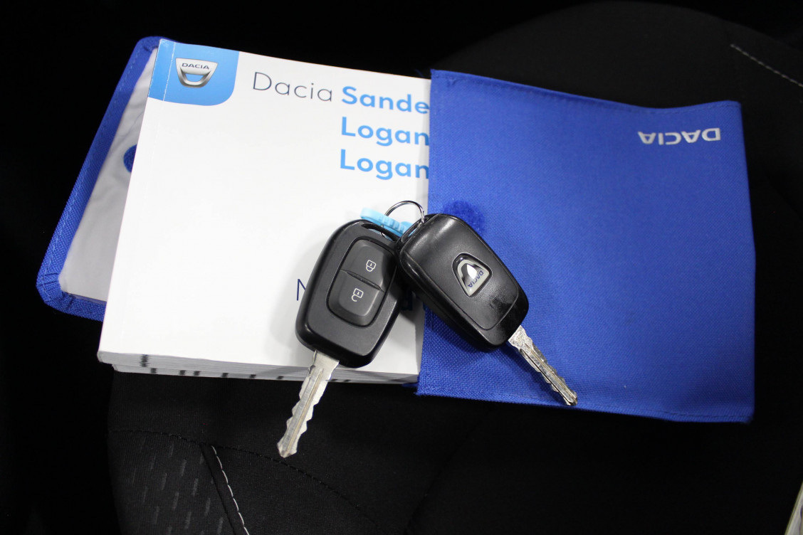 Acheter Dacia Sandero Sandero SCe 75 Essentiel 5p occasion dans les concessions du Groupe Faurie