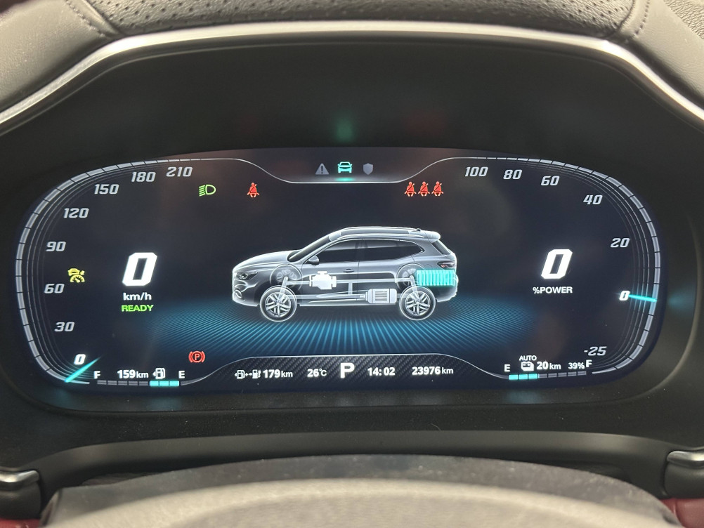 Acheter MG Motor EHS EHS 1.5T GDI PHEV Luxury 5p occasion dans les concessions du Groupe Faurie