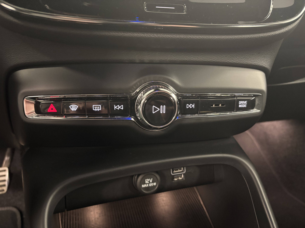 Acheter Volvo XC40 XC40 D3 AdBlue 150 ch Geartronic 8 R-Design 5p occasion dans les concessions du Groupe Faurie